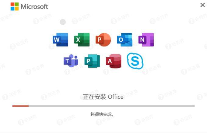 Microsoft Office 365 2024 16.95 微软Office办公套件